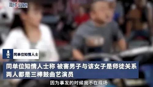 湖南女子爆料新闻事件真相,揭开真相背后的曲折历程  第3张