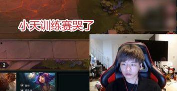 中国队友爆料视频大全,揭秘赛场幕后故事 第3张 中国队友爆料视频大全,揭秘赛场幕后故事 第3张