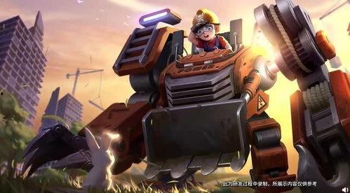 刘禅最新皮肤爆料,神秘元素与经典形象完美融合  第1张