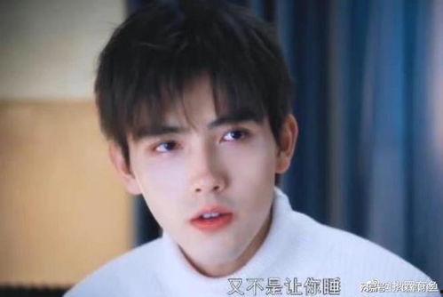 谁爆料陈飞宇的视频了,神秘爆料者身份引热议