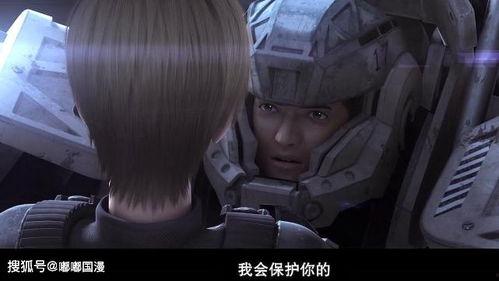 灵笼第九集最新视频爆料,揭秘末世危机下的生存法则与人性抉择  第3张