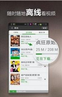 小吃货热点爆料视频下载,热门视频背后的美食诱惑 第3张 小吃货热点爆料视频下载,热门视频背后的美食诱惑 第3张