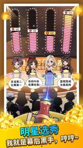 老村长游戏爆料视频,独家爆料视频深度解析  第2张