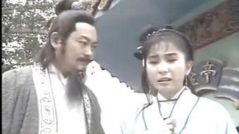 刘伯温传奇在线观看,智慧谋略,风云变幻的传奇人生 第3张 刘伯温传奇在线观看,智慧谋略,风云变幻的传奇人生 第3张