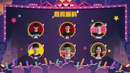 香肠派对蛋卷最新爆料 第2张 香肠派对蛋卷最新爆料 第2张